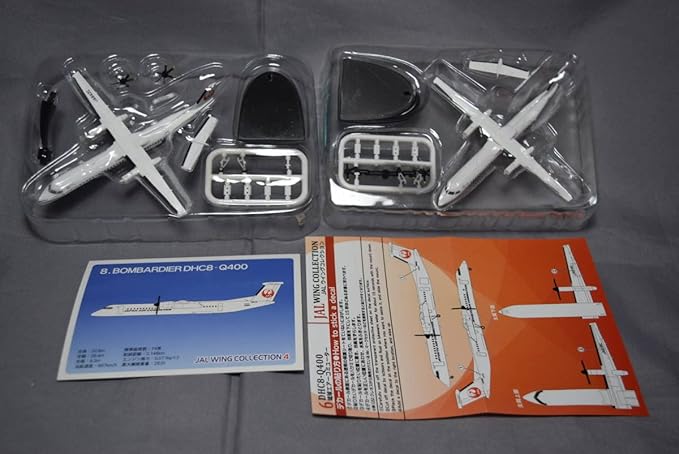 【未使用】航空機模型　1/200 DHC-8-400 日本エアコミュータJAL mqdefault.jpg